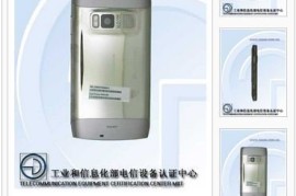 诺基亚801t(诺基亚801T如何开机)