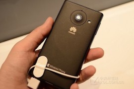 华为w1(华为w19笔记本)