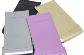 三星s3600c电池(samsung电池)