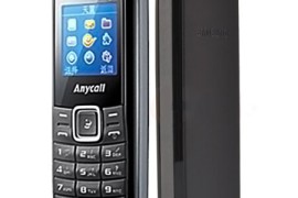 三星b189手机(三星手机9198)