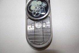 摩托罗拉aura价格(摩托罗拉奢华系列 aura r1)