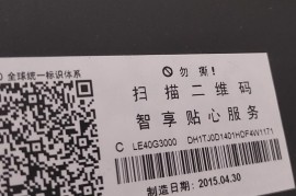 t959刷机(t962刷机)