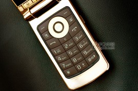三星s6888(三星s6888老人翻盖手机)