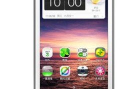 夏新手机(夏新手机v11pro256的多少钱)