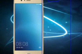 华为g9青春版(华为g9青春版参数)