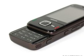 诺基亚5320(诺基亚5320和5320xm的区别)