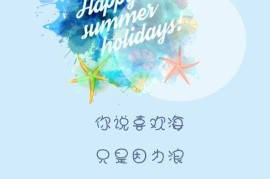 简约手机(简约手机壳)