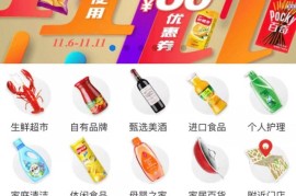 手机网上商城(手机网上商城买手机旧机换新机要身份证)