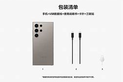 三星b508(三星b5712c多少钱)