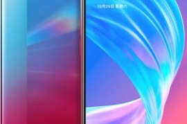 oppo智能手机报价(oppo智能手机价格表)