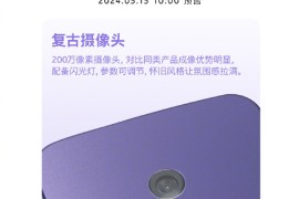 诺基亚800多少钱(诺基亚800tough)