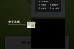 安卓4.4什么时候发布(安卓44是什么时候的版本)