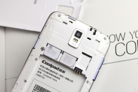 酷派7295青春版(酷派7295青春版手机)