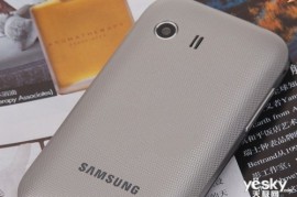 三星5360报价(三星5368)