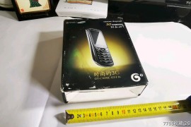三星c3630c(三星C3630C)