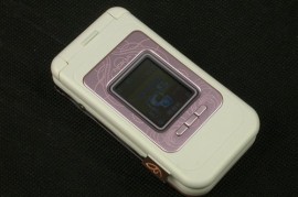 诺基亚s40(诺基亚s40手机如何改字体)