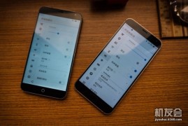 魅族mx测评(魅族mx是什么型号)
