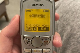 西门子手机(西门子手机1998年机型)