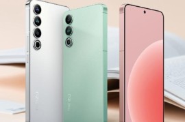 魅族天猫官方旗舰店(魅族官方旗舰店和魅族商城)