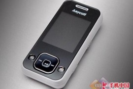 三星f258(三星f258手机能上网吗)