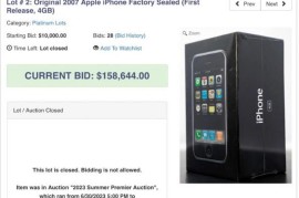 iphone4官网报价(iphone4官网价格)