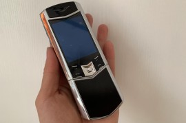 沃图手机报价(沃图手机官网)