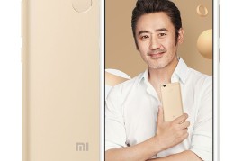 小米3s参数(小米手机3参数详细参数)