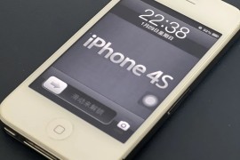 iphone4s发布会(苹果4发布会视频完整版)