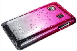 步步高vivov2(步步高股票)