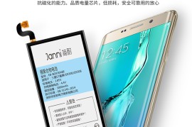 三星9300论坛(三星a9100论坛)