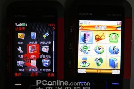 诺基亚5310软件(诺基亚5310xm软件)