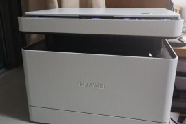 华为x1(华为x16pro)