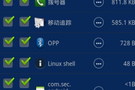 三星i9008l论坛(三星i9007)