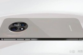 华为mate7(华为mate70最新消息)