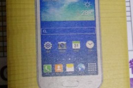 三星i619电信版(三星i699电信版手机)