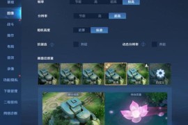 三星galaxys5(三星GalaxyS5Plus)