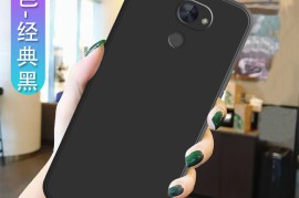 畅享7plus(畅享7plus是4g手机吗)