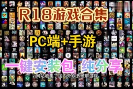 安卓升级包(安卓升级包下载官网)