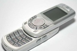 三星x818(三星x818u)