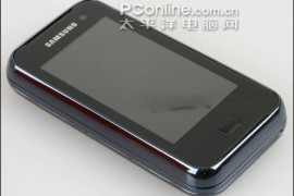 三星f700(三星f7000多大内存)