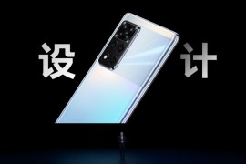 荣耀20发布新品(荣耀发布新品手机)