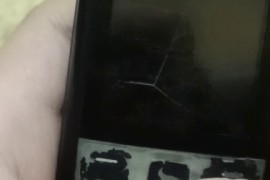 诺基亚1616(诺基亚1616手机参数)