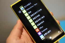lumia920价格(lumia 920)
