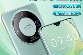 魅族max(魅族MAX6参数)