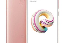 小米5x(小米5x和小米5哪个好)