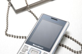 e71手机(E71手机壁纸)