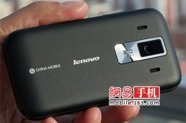 联想td30t手机(联想手机a30t)