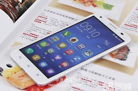 荣耀3x畅玩版配置(华为荣耀3x和3x畅玩版有什么区别)