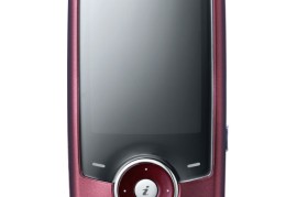 三星9268手机报价及图片(三星9280手机价格及参数)