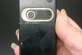 海尔手机官网(海尔全球手机)